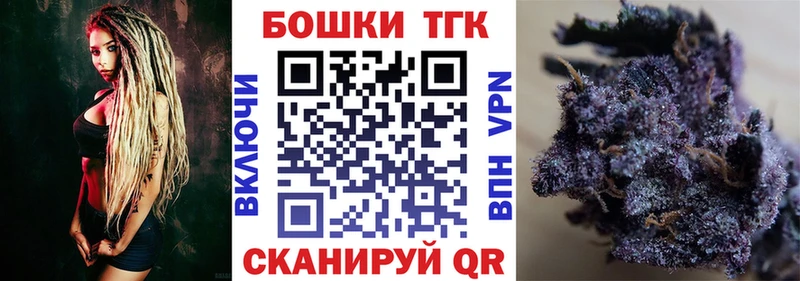 Названия наркотиков Оха Cocaine Амфетамин СОЛЬ Бошки Шишки ГАШИШ Мефедрон