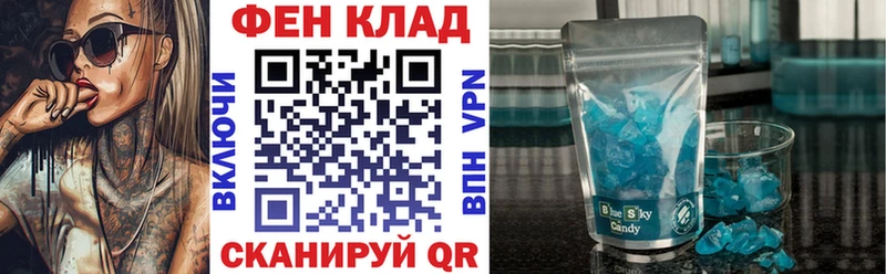 АМФ 98%  Оха 
