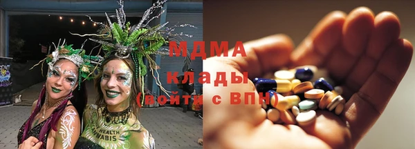 каннабис Надым