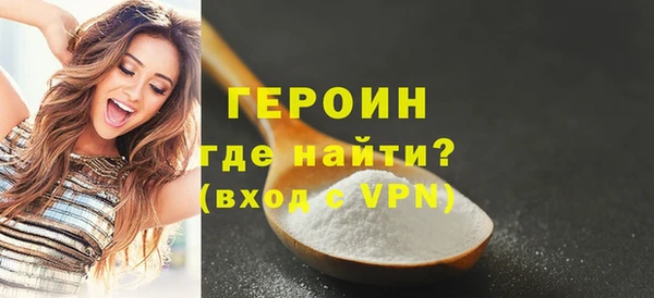 каннабис Надым