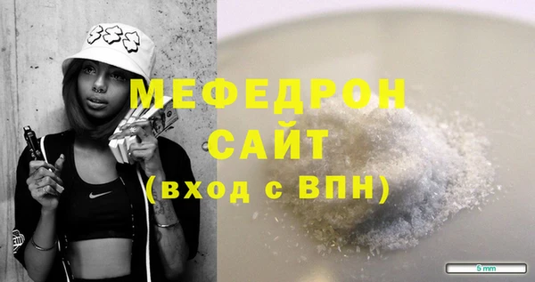 винт Наволоки