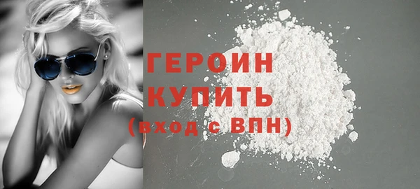 apvp Навашино