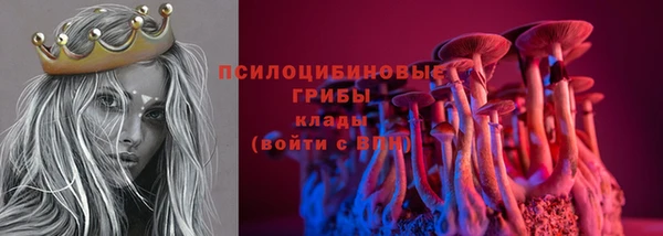 каннабис Надым