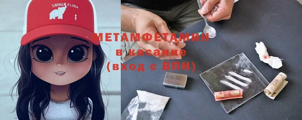 винт Наволоки