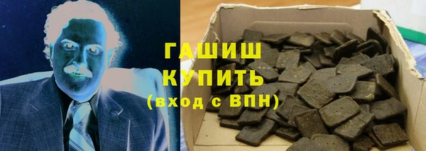 apvp Навашино