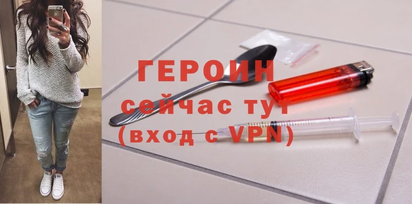 каннабис Надым