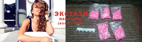 apvp Навашино