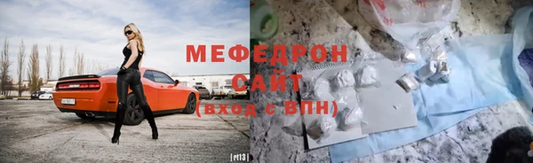 каннабис Надым
