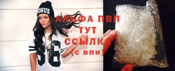 винт Наволоки