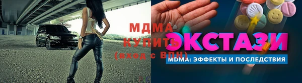 винт Наволоки
