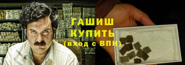 винт Наволоки