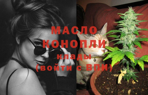 Альфа ПВП Железногорск-Илимский