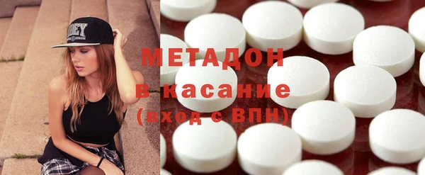 каннабис Надым