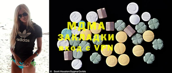 каннабис Надым