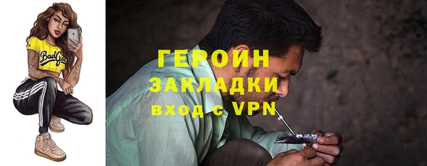 винт Наволоки