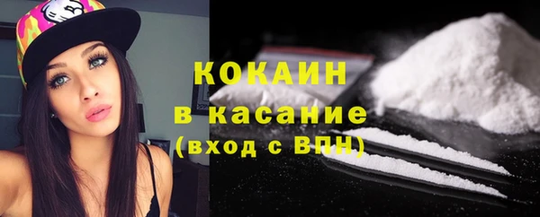 каннабис Надым