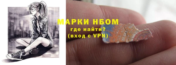 каннабис Надым