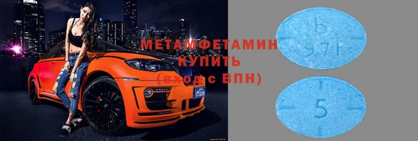 apvp Навашино