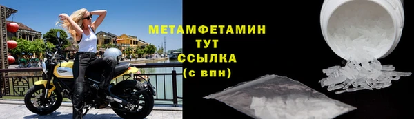 apvp Навашино