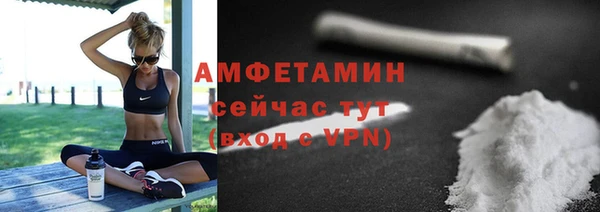 винт Наволоки