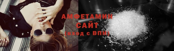 apvp Навашино