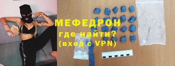 apvp Навашино