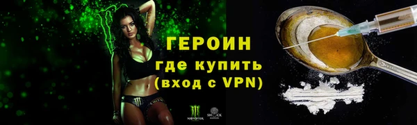 apvp Навашино