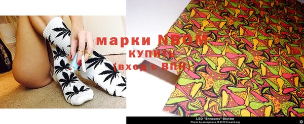 apvp Навашино
