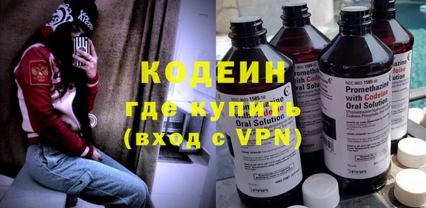 винт Наволоки