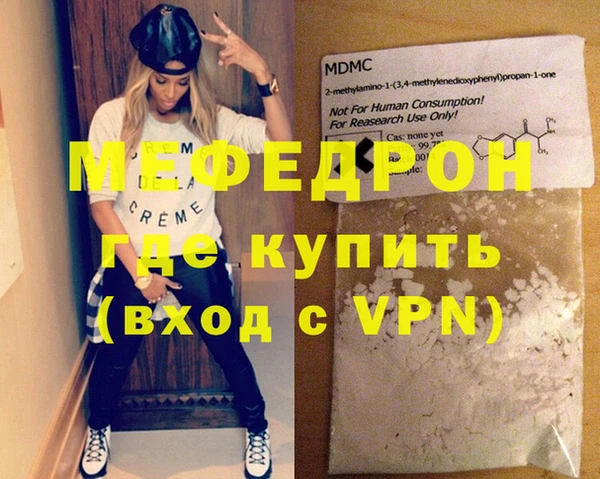 apvp Навашино