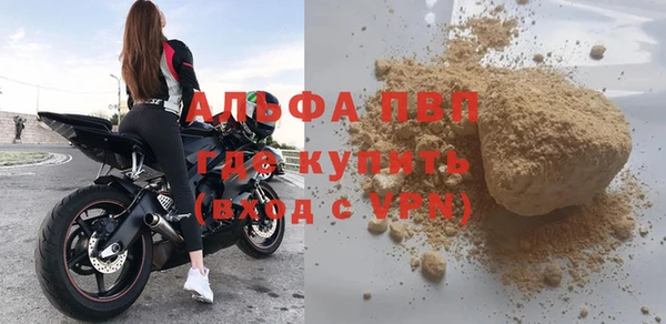 каннабис Надым