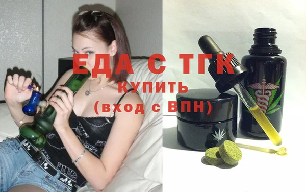 винт Наволоки