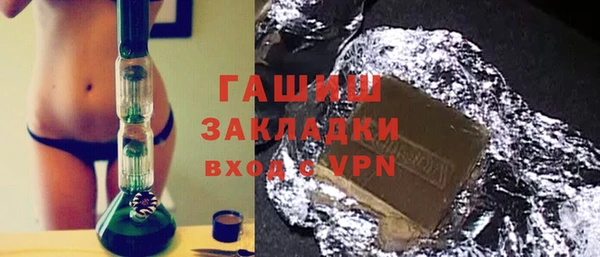 кокс Михайлов