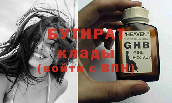 каннабис Надым