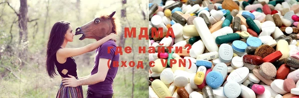 apvp Навашино