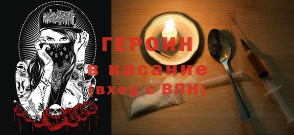винт Наволоки
