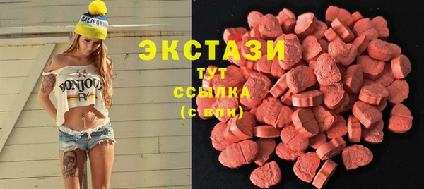 винт Наволоки