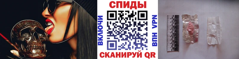 Метамфетамин винт  Оха 
