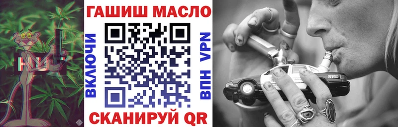 купить наркоту  Оха  ТГК Wax 