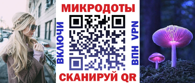 где продают   Оха  mega как зайти  Галлюциногенные грибы GOLDEN TEACHER 